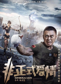 亚洲九九色